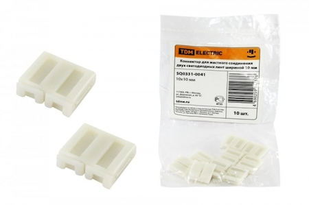 TDM ELECTRIC SQ0331-0041 Коннектор для жесткого соединения двух светодиодных лент шириной 10 мм, TDM